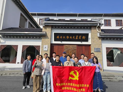 mmexport1729689654387