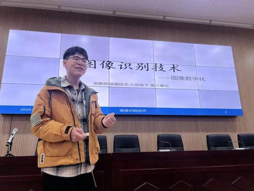 微信图片_20250313161253