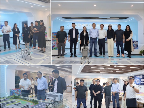 AI未来馆 AI未来馆