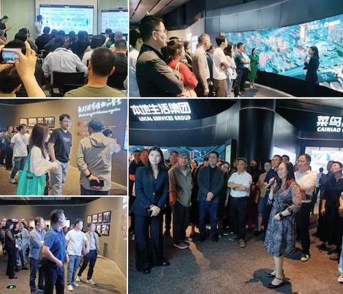 阿里巴巴3 阿里巴巴3