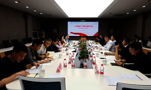 IMG_0832(1)(1) IMG_0832(1)(1)