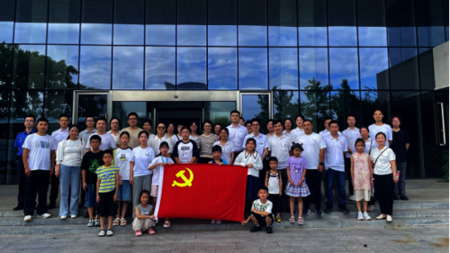 7.24党建活动新闻稿153 7.24党建活动新闻稿153