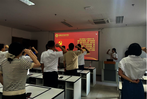 7.24党建活动新闻稿648 7.24党建活动新闻稿648