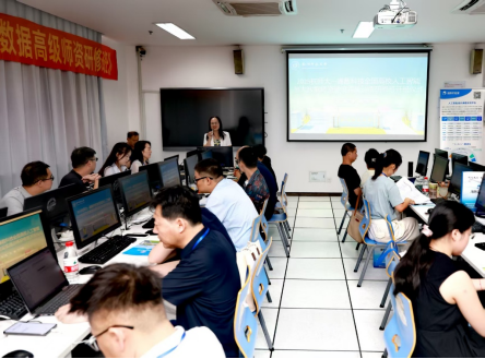 AIGC培训新闻稿v1学院256