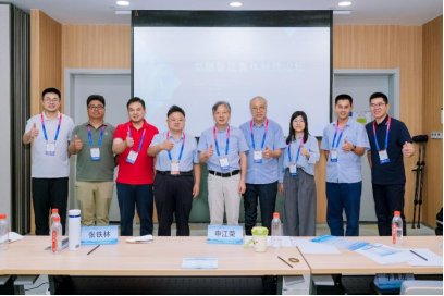 新闻稿：17吃瓜
承办2025中国仪器仪表学会学术年会类脑智能青年科技论坛887