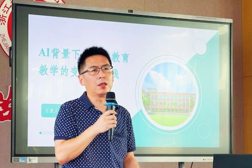 胡克用老师应邀做主题讲题讲座