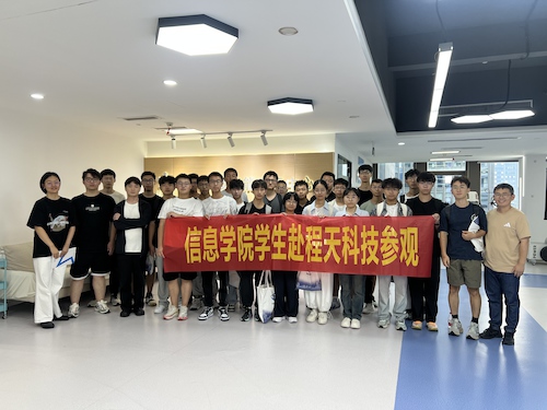 微信图片_20250928094603_74_127