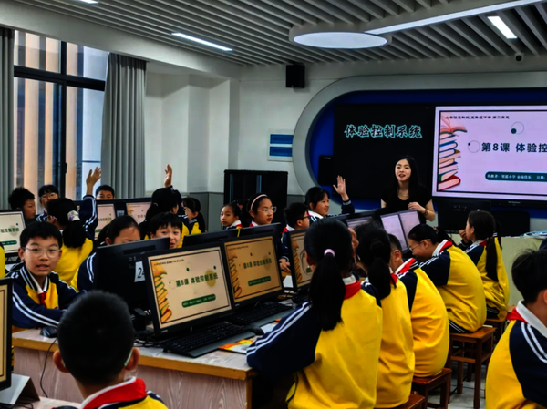 C51291A7-253E-4392-80A4-ABDA42CD784B