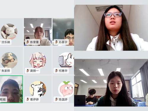 计算机学生二支部