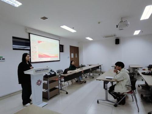 计算机学生一支部1