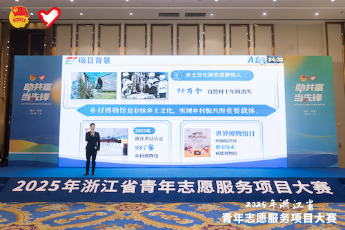 宣讲照片 宣讲照片