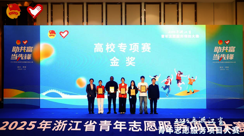 ScreenShot_2025-11-18_160216_573 ScreenShot_2025-11-18_160216_573