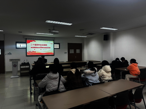 遥感学生支部11图片1