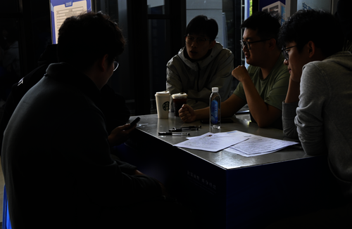 screenshot_2026-04-07_08-50-10