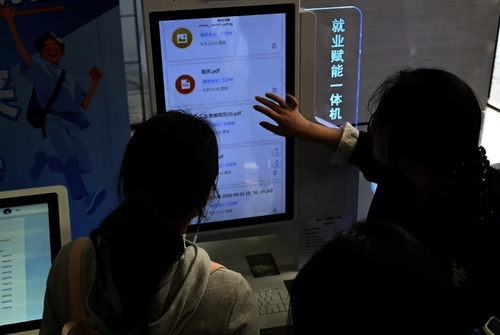 screenshot_2026-04-07_11-37-49